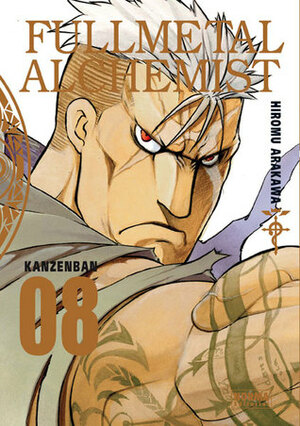 Fullmetal Alchemist Kanzenban 08 by Hiromu Arakawa