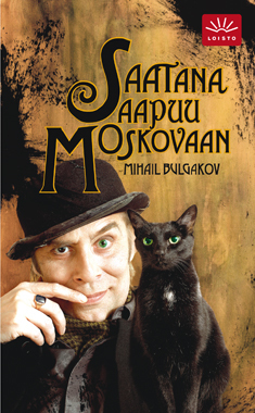 Saatana saapuu Moskovaan by Mikhail Bulgakov