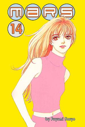 Mars, Vol. 14 by Fuyumi Soryo