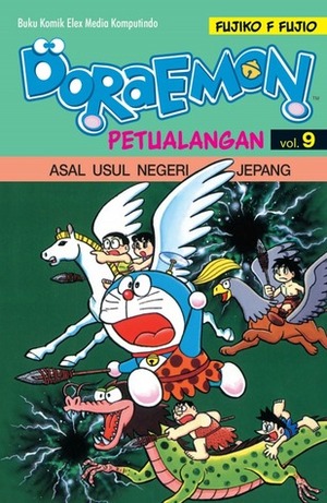 Doraemon Petualangan vol. 09 (Terbit Ulang) (Doraemon Petualangan, #9 by Fujiko F. Fujio