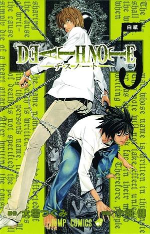 Death note, Volume 5 by Tsugumi Ohba