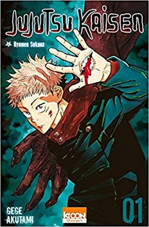 Jujutsu Kaisen #1 by Gege Akutami