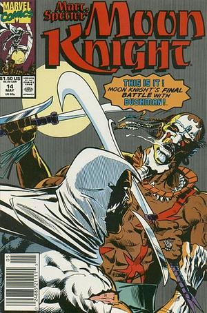 Marc Spector: Moon Knight #14 by Charles Dixon