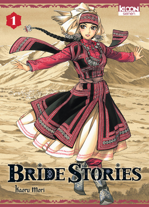 Bride Stories, Tome 1 by Kaoru Mori