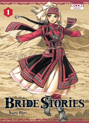 Bride Stories, Tome 1 by Kaoru Mori