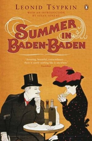 Summer In Baden Baden by Leonid Tsypkin