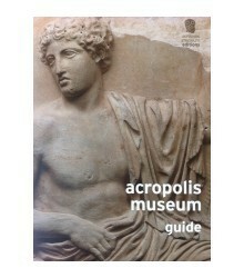 Acropolismuseum Führer by Stamatia Eleftheratou, Christina Vlasopoulou, Dimitrios Pandermalis