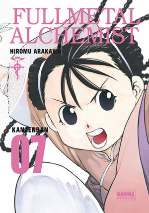 Fullmetal Alchemist Kanzenban 07 by Hiromu Arakawa