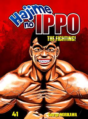 Hajime no Ippo Vol. 41 by Joji Morikawa