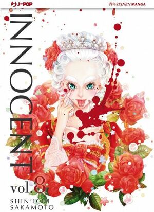 Innocent vol. 8 by Shin'ichi Sakamoto