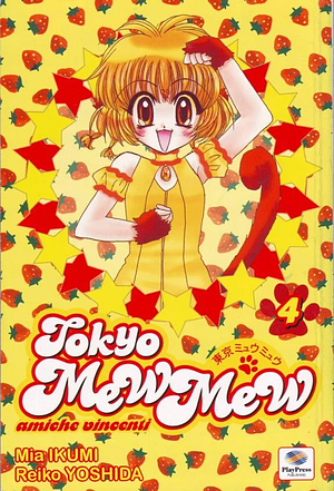 Tokyo Mew Mew, Vol. 4 - Amiche Vincenti by Mia Ikumi