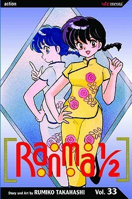 Ranma 1/2, Volume 33 by Rumiko Takahashi