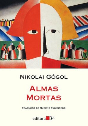 Almas mortas by Nikolai Gogol