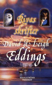Rivas skrifter by Leigh Eddings, David Eddings