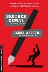 Brother Kemal by Jakob Arjouni, Anthea Bell