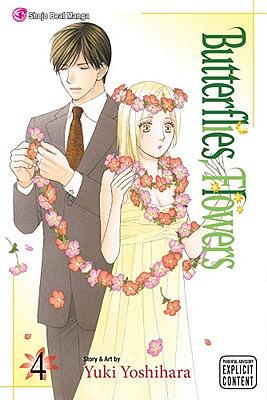 Butterflies, Flowers, Vol. 4, Volume 4 by Yuki Yoshihara