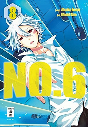 No. 6 Band 8 by Atsuko Asano, Hinoki Kino