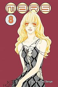 Mars, Vol. 8 by Fuyumi Soryo