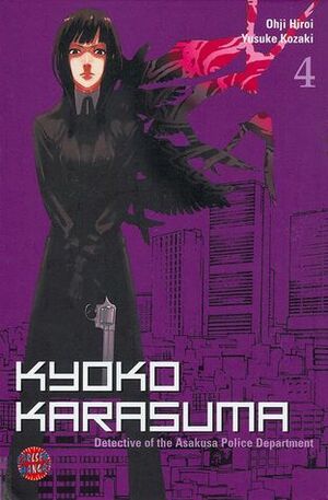Kyoko Karasuma #4 by Yusuke Kozaki, Ohji Hiroi