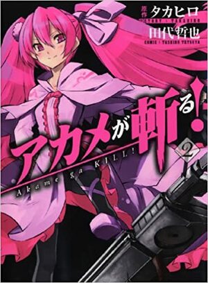 Akame ga Kill!, Vol. 2 by Takahiro