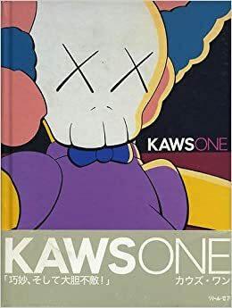 KAWS ONE by KAWS