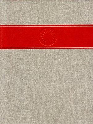 Handbook of North American Indians, Volume 2 by Volume 2Handbook of North American Indians, William C. Sturtevant, Handbook of North American Indians
