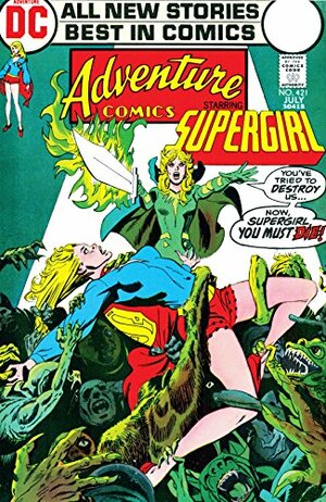 Adventure Comics (1938-) #421 by Steve Skeates, Marv Wolfman