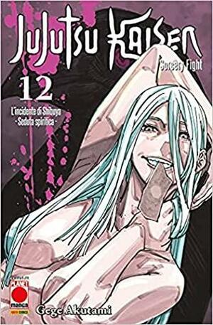 Jujutsu Kaisen: Sorcery Fight, Vol. 12: L'incidente di Shibuya - Seduta spiritica by Gege Akutami