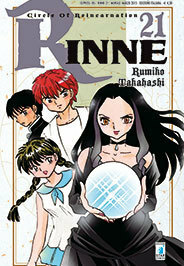 Rinne 21 by Rumiko Takahashi