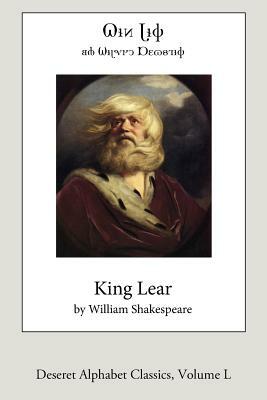 King Lear by William Shakespeare