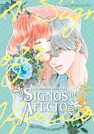 Signos de afecto 7 (Edición especial) by suu Morishita