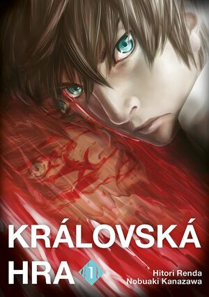 Královská hra 1 by Nobuaki Kanazawa