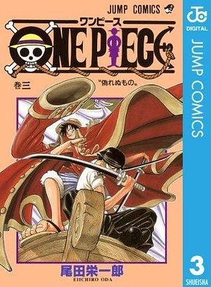 ワンピース 3 Wan Pīsu 3 by Eiichiro Oda, Eiichiro Oda