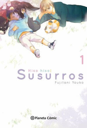 Susurros #1 by Youko Fujitani