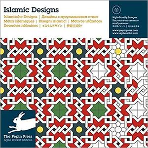 Islamic Designs With CDROM by Pepin Press