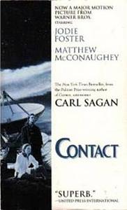 Contact by Carl Sagan