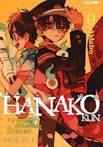 Hanako-kun: i 7 misteri dell'Accademia Kamome, Vol. 9 by AidaIro