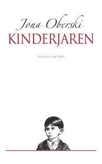 Kinderjaren by Jona Oberski