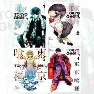 Sui Ishida Collection Tokyo Ghoul Series Volume 1-4, 4 Books Bundle by Sui Ishida