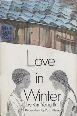 Love in Winter by Kim Yong-ik