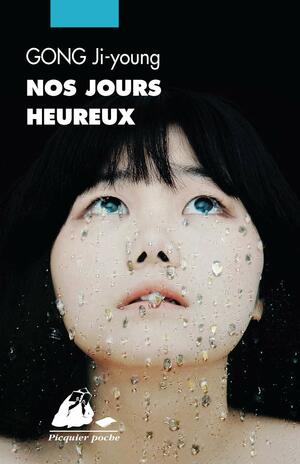 Nos Jours Heureux by Gong Jiyoung