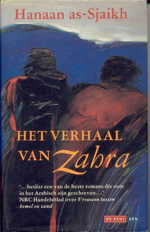 Het verhaal van Zahra by Hanan Al-Shaykh