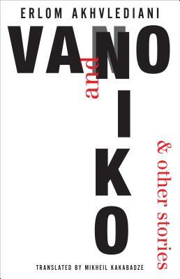 Vano and Niko by Erlom Akhvlediani