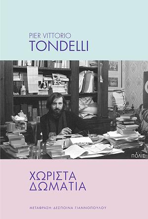 Χωριστά δωμάτια by Pier Vittorio Tondelli