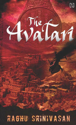 The Avatari by Raghu Srinivasan