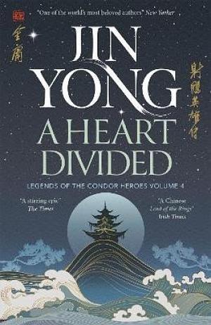 Heart Divided by Jin Yong