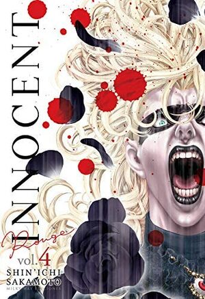 Innocent Rouge, Vol. 4 by Shin'ichi Sakamoto