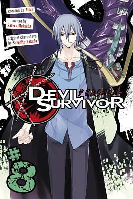 Devil Survivor, Vol. 8 by Satoru Matsuba, Satoru Matsuba