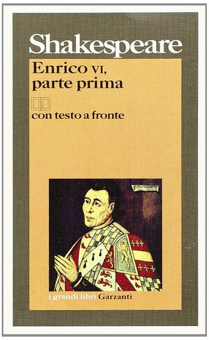 Enrico VI, parte prima by William Shakespeare, Nemi D'Agostino