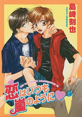 Love Is Like a Hurricane, Volume 5 by Tokiya Shimazaki